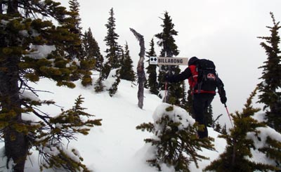 Mount Washington Resort, BC Canada